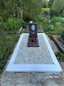 Алексашкин Сергей Михайлович
