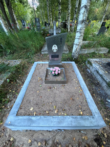 Алексашкин Александр Антонович
